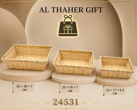 طقم اسلال/ 3 قطع